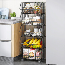 Carrito de almacenamiento con cesta para frutas y verduras de 5 niveles
