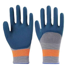 Rubber Latex Coated Work Gloves Crinkle Grip Heavy Duty