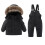 Toddler Snowsuit Set Beige 1
