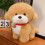 Pluche knuffelhond, bruin, 24 cm 2