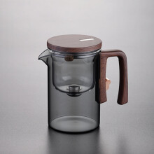 Elegant Glass Tea Brewing Pot Magnetic Absorption Tea Making Tool Home Use Tea Brewing Device Tea Set Simple Style Filter