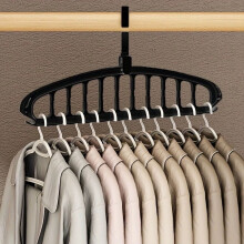 Multifunctional 11-Hole Clothes Hanger | Dormitory & Home Wardrobe Organizer | Horizontal & Vertical Storage | Space-Saving Closet Accessory