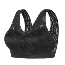 Women's Summer Ice Silk Seamless Beauty Back Bra Gathers Together Without Steel Ring Wipe Bra Lace Underwear Women's Chest Wrap Sports Vest