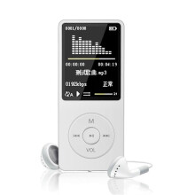 128GB MP3 Player, 70 Hours Playback Hi-Fi Lossless Sound Music Player, FM Recorder with Noise Cancelling for Sports Driving Easy Mode