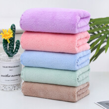 Microfiber Bath Towel 75x35cm – Super Absorbent, Quick Dry, Ultra Soft, Lightweight, Machine Washable, for Travel, Camping, Yoga, Swimming