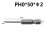 Precision Screwdriver Bit Set with Different Sizes and Types PH00 PH0 PH1 PH2 1