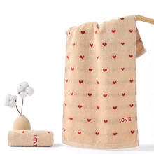 Couple Towel Set Soft Absorbent 3-Piece