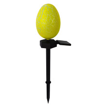 1 Pc Solar Garden Lights — 16.9in, Outdoor Decorative Egg Shape Night Light, Waterproof Auto On/Off for Yard Pathway Patio(Yellow)