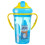 Spring Park double handle kids water bottle with lid 1