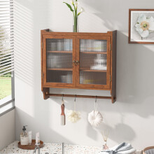 Vintage Glass Door Wall Cabinet Brown 24.8 Inch Three-Tier