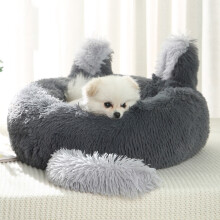 Donut Dog Bed Washable Cotton Small Pet Bed