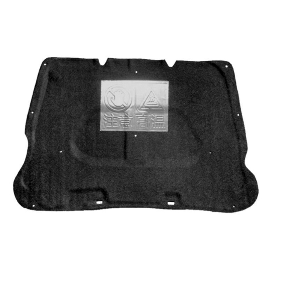 Soundproof Cotton For Honda Accord 7Th Gen 2006-2007 Black 971050334615