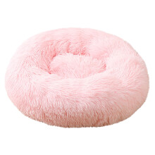 Dog Round Bed Comfortable with Raised Rim 31.5x7.87 in