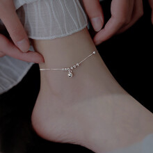 Bell Design Anklet Round Bead Alloy Adjustable Silver Anklet