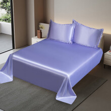 Ice Silk Bed Sheet Set Soft Breathable 3-Piece