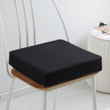 Medical-Grade Memory Foam Seat Cushion - Orthopedic Support for Tailbone Pain Relief, Non- Base & Washable Cover