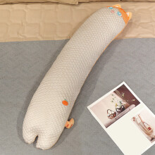 Body Pillow for Kids Long Hugging Sleep Pillow