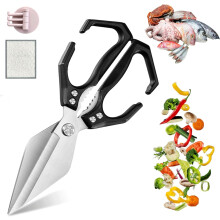 Seattleget Heavy-Duty 2-in-1 Kitchen Shears, compatible with Sharp Stainless Poultry Scissors – Cuts Bone, Chicken, Meat, Seafood