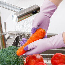 Rubber Gloves Household Non-slip Waterproof Dishwashing 1