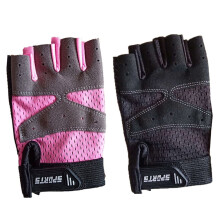 Kids Outdoor Sports Half-Finger Non-Slip Cycling Gloves