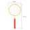 Kids' lightweight badminton racket set - 2 pcs, ages 5–12 2