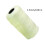 Sewing twine twisted thread 1.5mm thick 3