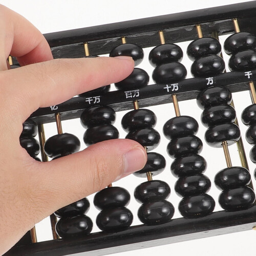 Wooden Abacus Black 7-Bead Arithmetic Tool 1