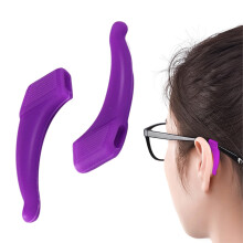 Silicone Eyeglass Ear Grips Anti-Slip 2 pcs