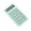 Mini Solar 4-Function Calculator for School and Office 1