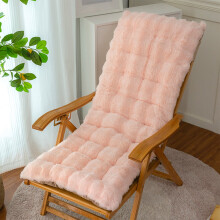 Large Rocking Chair Cushions 40x100cm, Colorful Fall/Winter Soft Thickened Seat & Backrest Pads for Home/Office