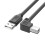 Câble d'imprimante USB 480 Mbps 4,5 m (15 pi) coudé à 90 1
