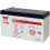 YUASA NPX-35 Battery 12V 35WPC 1