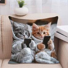 Animal Print Pillow Set 45x45cm