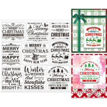 Christmas clear stamp set with snowflakes, poinsettia, and