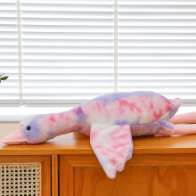 Almofada gigante de pelúcia em formato de ganso, rosa tie-dye, 60 cm