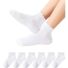 Girls' White Ruffle Cotton Ankle Socks 5 Pack