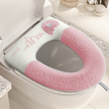 WC-ülőke huzat puha, vastag, fogantyúval