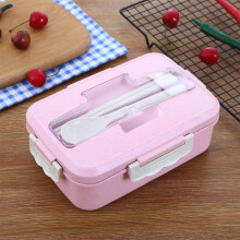 Set di scatole portaoggetti termiche Bento Box, adatte al microonde, 3 pezzi