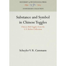 Substance and Symbol in Chinese Toggles