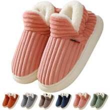Pluffi slipper booties warm fuzzy thick-soled cloud slides