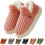 Pluffi slipper booties warm fuzzy thick-soled cloud slides 1