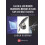 Classical and Modern Engineering Methods in Fluid Flow and Heat Transfer 1