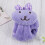 Serviette de bain violette à séchage rapide, 1 pièce, 44 x 22 cm 1