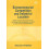 Entrepreneurial Competition and Industrial Location 1