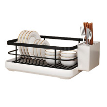 Premium Kitchen Dish Drying Rack with Cutlery Holder & Removable Drip Tray – Space-Saving, Large Capacity, Compatible with All Dishes
