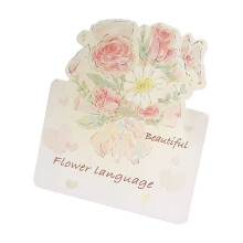 Valentine's Day Card for Him or Her, Anniversary Gift for
