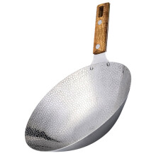 Stainless Steel Wok 13.0 x 8.7 x 2.4 in 1 Set