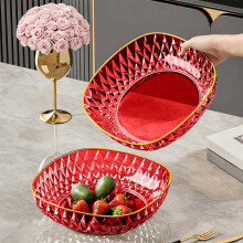 Plastic Vegetable Tray with Drainable Design 1 pcs