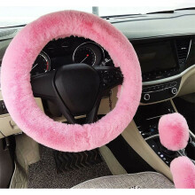 Faux Wool Steering Wheel Cover Set 3-Piece Universal Fit 15