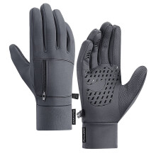 Winter Outdoor Riding Gloves Warm Touchscreen Non-slip Gray